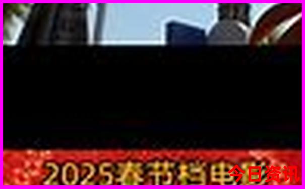 2025全新获取全年全新下载免费全新热议资料独家大全-77777888管家婆四肖四码